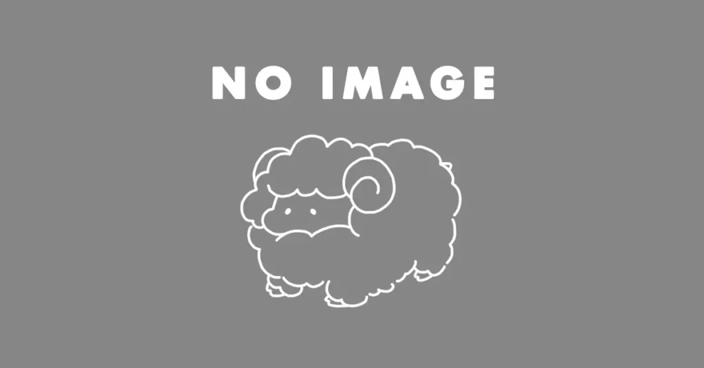 画像がない時に表示